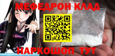 герыч Моздок