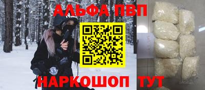герыч Моздок