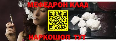 первитин Можга