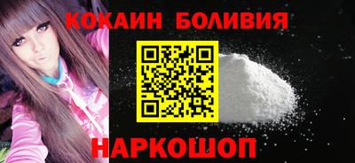 герыч Моздок