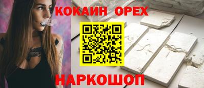 первитин Можга