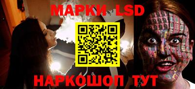 герыч Моздок