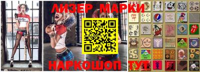 первитин Можга