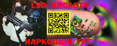 первитин Можга