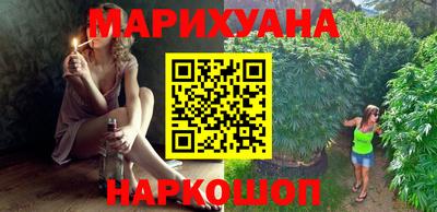 мефедрон VHQ Можайск