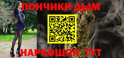 герыч Моздок