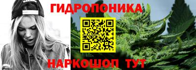 мефедрон VHQ Можайск