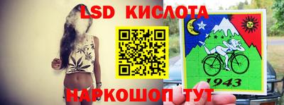 мефедрон VHQ Можайск