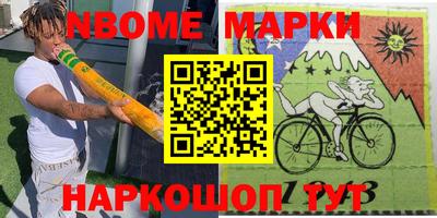 первитин Можга