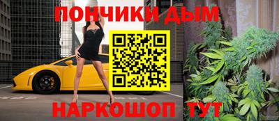 первитин Можга