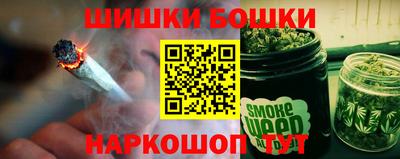 мефедрон VHQ Можайск