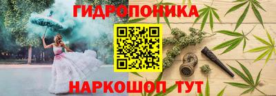 герыч Моздок