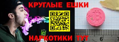 первитин Можга