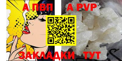 герыч Моздок
