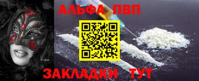герыч Моздок