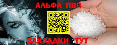 герыч Моздок