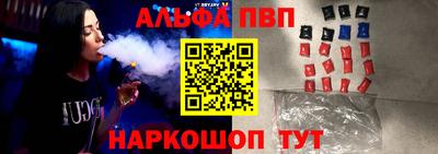 герыч Моздок