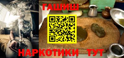 мефедрон VHQ Можайск