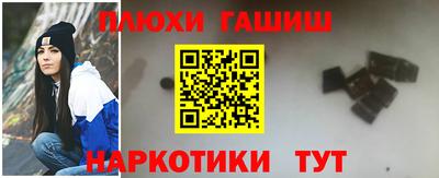 первитин Можга