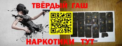 мефедрон VHQ Можайск