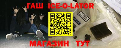 мефедрон VHQ Можайск