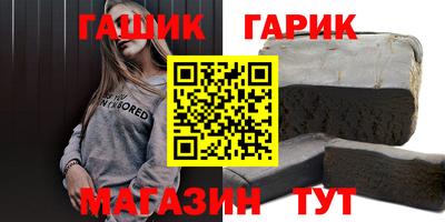 первитин Можга