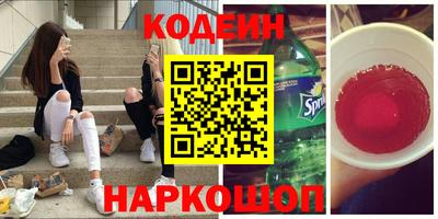 первитин Можга