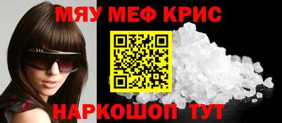 герыч Моздок